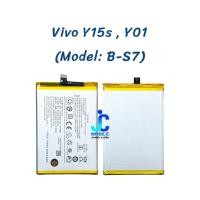ราคา แบตเตอรี่ Vivo Y15s,Y01 (Model: B-S7) | แบตมือถือ (22216222964)