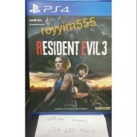 ราคา Resident Evil 3 Remake + โค้ด มือ 2 (PS4) (4840680298)