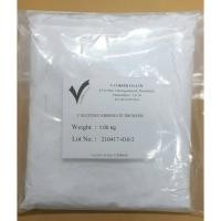 ราคา Calcium Carbonate 200 mesh 1 kg. ปูนขาว แคลเซียมคาร์บอเนต ปรับสภาพดินกรด และน้ำที่เป็นกรด (12913683239)