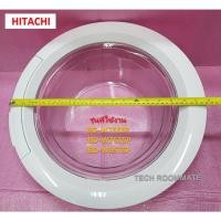 ราคา อะไหล่ของแท้/ชุดประตูสีขาวเครื่องซักผ้าฮิตาชิ/HITACHI/BD-W75AAE*002/ใช้กับรุ่น BD-W75SSP :BD-W75TSP :BD-W85TSP (15226769274)