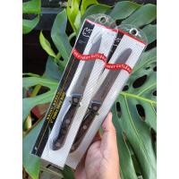 ราคา Rhino มีดสเต็ก ขนาด 5 นิ้ว #5171 ตราแรด มีดสเต็ก มีดปลอกผลไม้ มีดปลายแหลม ลายมน ด้ามดำ มีดฟันเลื่อย (23927880093)