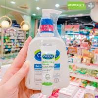 ราคา แท้ ☘️Cetaphil Daily Facial Cleanser 236 ml. แถม cetaphil Moisturising Cream 10 g (28259338965)