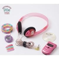 ราคา Vintage หูฟัง Panasonic RP-HT31 รุ่นพิเศษลาย Sanrio (Hello Kitty)ไอเทมวินเทจสุดแรร์จากยุค 90s ( Y2K ) (44232312268)