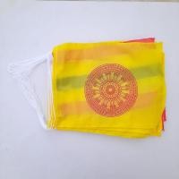 ราคา ธงงานวัด ธงราวธงธรรมจักรสลับธงชาติ (พร้อมส่ง) (3839408139)