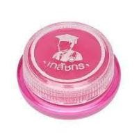 ราคา Lip care เภสัช ลิปมันเภสัช ลิปมัน ลิปส์แคร์ เภสัชกร บำรุงริมฝีปาก ใช้ดี ปากไม่แห้ง ไม่มีสี 1 ตลับ (22343238067)