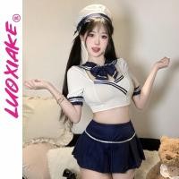 ราคา LUOXIAKE ชุดคอสเพลย์สไตล์แอร์โฮสเตสส์สำหรับผู้หญิง สีขาวและสีฟ้า ชุดท็อปครอปกับกระโปรง (52409056649)