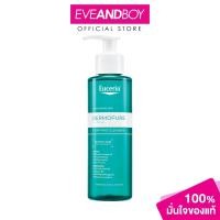 ราคา EUCERIN - Dermopure Clinical Purifying Cleanser (200ml) เดอร์โมเพียว คลินิคอล เพียวริฟายอิ้ง คลีนเซอร์ (55352380170)