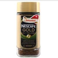 ราคา เนสกาแฟโกลด์ออลอิตาเลียนา 200กรัม (1750570363)