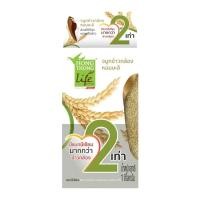 ราคา หงษ์ทอง จมูกข้าวใหม่หอมมะลิ Hong Thong Life Germ Rice 1kg. (44962626765)