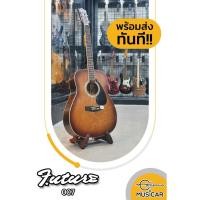 ราคา กีตาร์โปร่ง FUTURE FAG-007 ของแถมเยอะมาก!!!! พร้อมส่งทันที!!!! (4051456196)