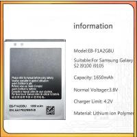 ราคา แบตเตอรี่ EB-F1A2GBU สำหรับ Samsung Galaxy S2 I9100 I9103 I9105 i9100G I9108 i9050 S II EB F1A2GBU (26722012316)