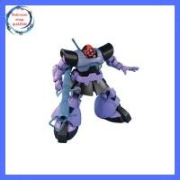 ราคา BANDAI SPIRITS HGUC Mobile Suit Gundam MS-09 Dom/MS-09R Rick Dom 1/144 Scale Plastic Model Kit (26790047913)