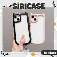 ราคา Cat Ear Silicone TPU iPhone Case กันกระแทกโปร่งใสป้องกันกล้อง -iP Plus/X/XS/11/12/14/15/16/Pro/Max (51502394659)