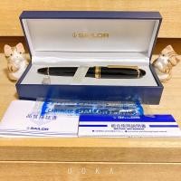 ราคา Sailor 1911 Profit Large 21K Fountain Pen (BLACK / GOLD) (6244805028)