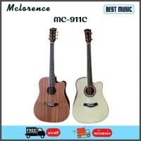 ราคา Mclorence MC-911C กีต้าร์โปร่ง (22366507961)