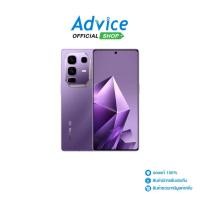 ราคา INFINIX Note 50 PRO+ 5G (12+256GB) Enchanted purple - A0168468 (27034610217)