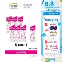 ราคา แพ็ค6 แถม 1 เม็ดฟู่ส้มแขก NEOCA Garcinin นีโอก้า การ์ซินิน ขนาด10เม็ด ส้มแขก (29616966245)