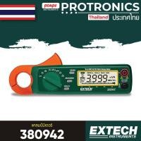 ราคา 30A TRUE RMS AC/DC MINI CLAMP METER 380942 (7151406862)