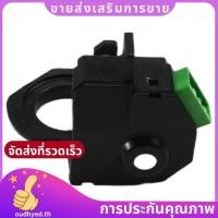 ราคา เซ็นเซอร์กุญแจรถ Immobilizer Unit Anti Theft Control Module.oudhyedth (53311644817)