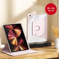 ราคา เคสแม่เหล็กพร้อมช่องใส่ของ เหมาะสําหรับ Samsung Galaxy Tab A9+ 5G PLUS 11 นิ้ว, S6, S7, S8 Lite, LTE X210, S9 FE, S10 (57905044364)