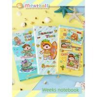 ราคา สมุด จด บันทึก น่ารัก สมุดโน๊ตน่ารัก Meatball ธีมฤดูร้อน weeks สมุดโน้ตสมุดไดอารี่น่ารักสมุดโน้ตตารางสมุดบันทึกสมุดบันทึก (48313410110)