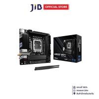 ราคา MAINBOARD (เมนบอร์ด) ASROCK B860I WIFI - INTEL SOCKET 1851 DDR5 MINI-ITX (40282654790)