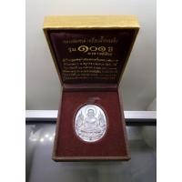 ราคา เหรียญหลวงพ่อทวด แท้ % หลังอาจารย์ทิม เหรียญรูปไข่หน้าเลื่อนโบราณ เนื้อเงิน รุ่น 101 ปี อาจารย์ทิม ปี 2556 (25720565588)