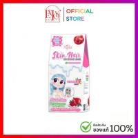 ราคา ชุดฟอกสีขนตามร่างกาย อากีร่าครีมเปลี่ยนสีขน ฟอกสีขนสุตรน้ำนม (เพื่อผิวขาวกระจ่างใส) (28337839783)