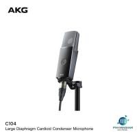 ราคา AKG C104 ไมค์คอนเดนเซอร์บันทึกเสียง ไดอะแฟรมขนาดใหญ่ รูปแบบการรับเสียง Cardioid (56762241991)
