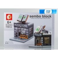 ราคา บล็อกตัวต่อร้านค้า เลโก้จีน ร้านขายหนังสือ ของเล่น สะสม SEMBO BLOCK Book Store 110 PCS SD6033 LEGO China (19731826230)
