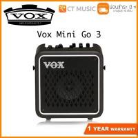 ราคา Vox Mini Go 3 แอมป์กีตาร์ (12403053852)