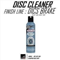 ราคา น้ำยาล้างใบดิส ผ้าเบรค ชุดดิสเบรค FINISH LINE : BICYCLE DISC BRAKE CLEANER (26154512059)