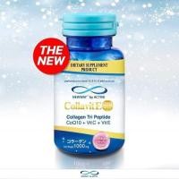 ราคา Newway Colla Vit E 1000+ Collagen Tri Peptide นิวเวย์ คอลล่า วิท อี 1000+ คอลลาเจน ไตร เปปไทด (9379291621)