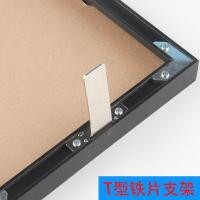 ราคา อลูมิเนียมอัลลอยด์กรอบรูปวงเล็บสก์ท็อปกรอบรูปด้านหลังสนับสนุนกรอบแกว่งตารางเหล็กยึดขนาดเล็กขนาดใหญ่ภาพ ฉ (46456947593)