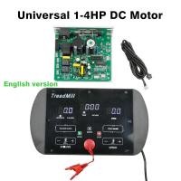 ราคา บอร์ดควบคุมมอเตอร์ลู่วิ่งไฟฟ้า 1HP-2.0HP 1HP-4.0HP (16496096412)