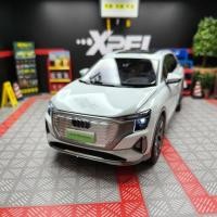 ราคา Shangauto Audi Q5 e-tron รถโรงงานเดิมรุ่น 1: 18 พร้อมไฟรุ่นจอแสดงผลคอลเลกชันแบบเต็มประตูโลหะผสม (26595303600)