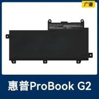 ราคา เหมาะสําหรับ HP ProBook 640/645/650/655 G2/G3 แบตเตอรี่แล็ปท็อปที่ทนทาน 48WHR (45363822589)