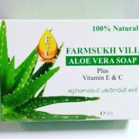 ราคา สบู่ว่านหางจระเข้ (1463822814)
