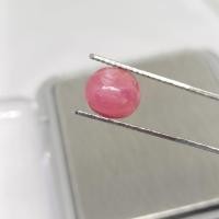 ราคา ทับทิมโมซัมมิกนน.5.75cts.ทำจี้ให้ค่ะ ตัวเรือนเงิน%โลหะผสมพร้อมสร้อยยาว 18นิ้ว พลอยทับทิมสีชมพูหลังเบี้ย พลอยแท้ (41066968504)
