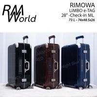 ราคา RIMOWA LIMBO Check-in ML - กระเป๋าเดินทางริโมว่าลิมโบ (28510375767)