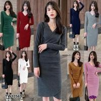 ราคา JK10569 Dress เดรสแขนยาวคอวีไขว้หน้า ผ้าคอตตอนแมงโก้ ทรงเดรสเข้ารูปสวยค่า ใส่ได้บ่อยๆเลย (5169648192)