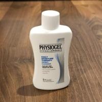 ราคา Physiogel Daily Moisture Therapy Dermo Cleanser ขนาด 30 ml (1111580902)