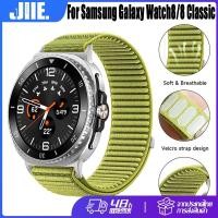 ราคา สาย สําหรับ Samsung Galaxy Watch8/8 Classic สายถักไนลอนสายนาฬิกา For Samsung Galaxy Watch8/8 Classic สายนาฬิกาไนลอน (27590424044)