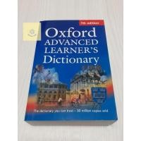ราคา Oxford Advanced Learner's Dictionary (7th Edition) [มือสอง สภาพ​ดี] (29259764441)