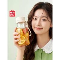 ราคา กระติกน้ำเด็กอนุบาล ขวดน้ําเด็ก ผลิตภัณฑ์ที่มีชื่อเสียงถ้วยน้ําสาวมูลค่าสูงไทรทันทนอุณหภูมิสูงฤดูร้อนสไตล์ใหม่เด็กถ้วยฟางพลาสติกแบบพกพา (44332670063)