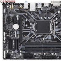 ราคา [คอลัมน์เมนบอร์ด] รับประกันหนึ่งปี Gigabyte/Gigabyte Z370M-DS3H 1151 รองรับบอร์ดขนาดเล็ก 8700K 9700K (50915837036)