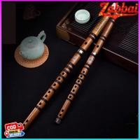 ราคา Zabbai ขลุ่ยไม้ไผ่จีน เป่าด้านข้าง พร้อมเยื่อไผ่ ซองกำมะหยี่ สำหรับนักดนตรีมือสมัครเล่นและมืออาชีพ ขลุ่ยไม้ไผ่แบบจีน (52013485570)