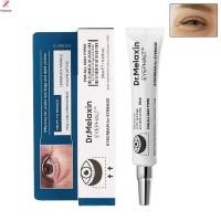 ราคา Repair Eye Cream 10ml สําหรับ Fine Lines Dark Circles กระชับ Anti Aging Moisturizing (53360637698)