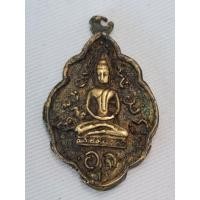ราคา เหรียญหล่อย้อนยุคหลวงพ่อแก้ว วัดพวงมาลัย จ.สมุทรสงคราม (45203081353)