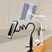 ราคา ขาจับโทรศัพท์สำหรับ Pad แบบหนีบโต๊ะ 360องศา ที่หนีบจับมือถือ Mobile Phone Stand Holder นคง ทนทาน ไม่สั่น พร้อม (26661944476)